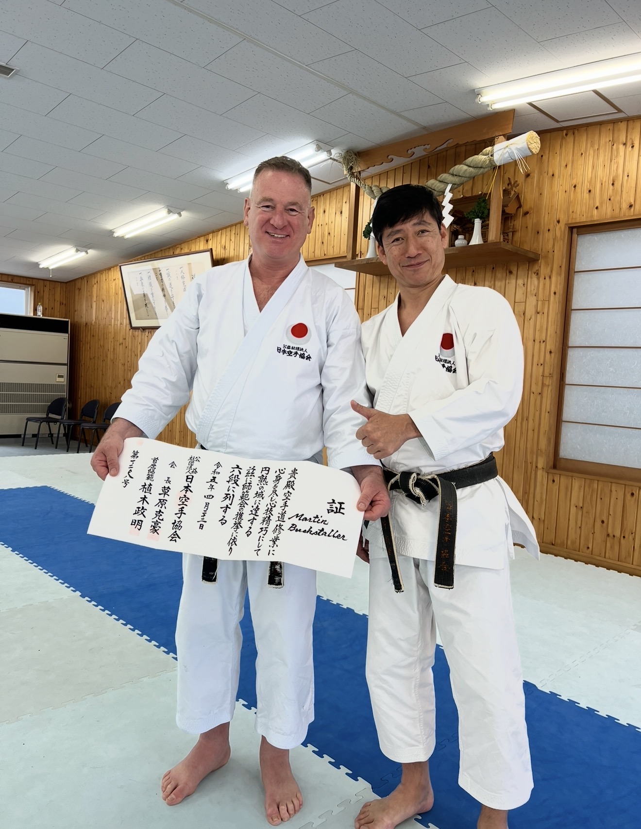 Martin Buchstaller — 6. Dan Urkunde mit Sensei